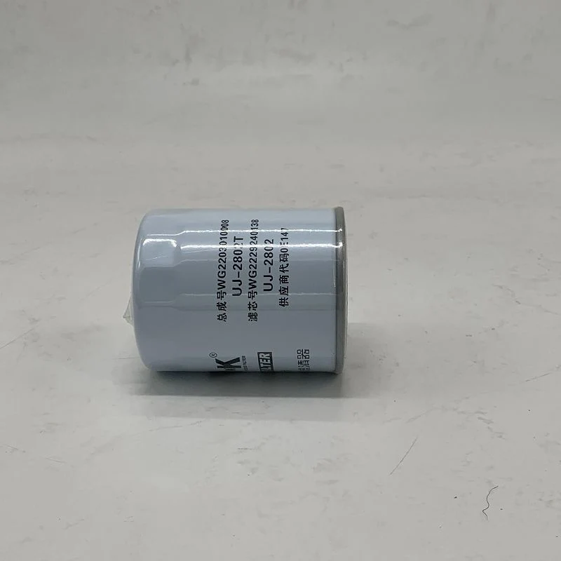 Transmission Filter (WG2229240138) for XCMG Truck Mounted Concrete Pump