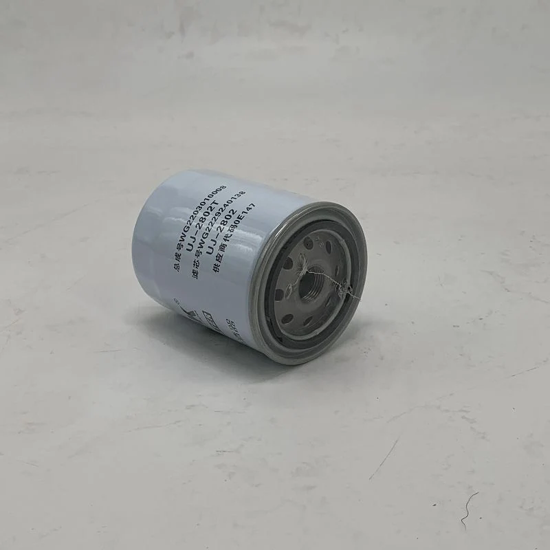 Transmission Filter (WG2229240138) for XCMG Truck Mounted Concrete Pump