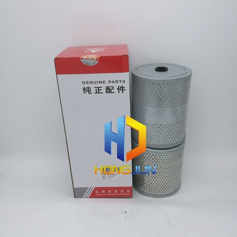 P550065 Filtre d' huile pour excavatrice, pièces détachées pour excavatrice pour perceuse rotative