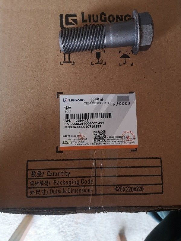 Pour les appareils à commande électrique, le système de commande de la commande électrique est le système de commande électrique de la commande électrique.