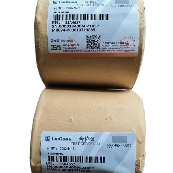 Couleur d'origine Frange de cuivre sintrée poudre Métallurgie de l'acier Bouche 55A4657 Bouche Pour Liugong