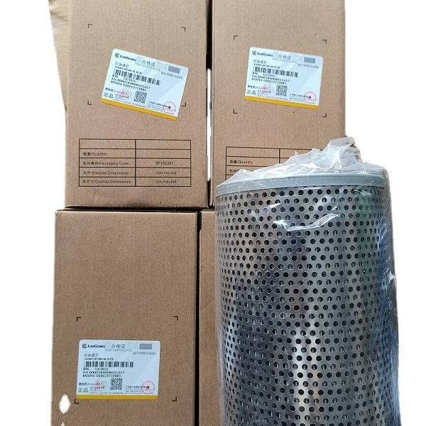 Filtre à huile de refroidisseur de pièces automobiles de qualité originale 53C0015 pour moteur Liugong