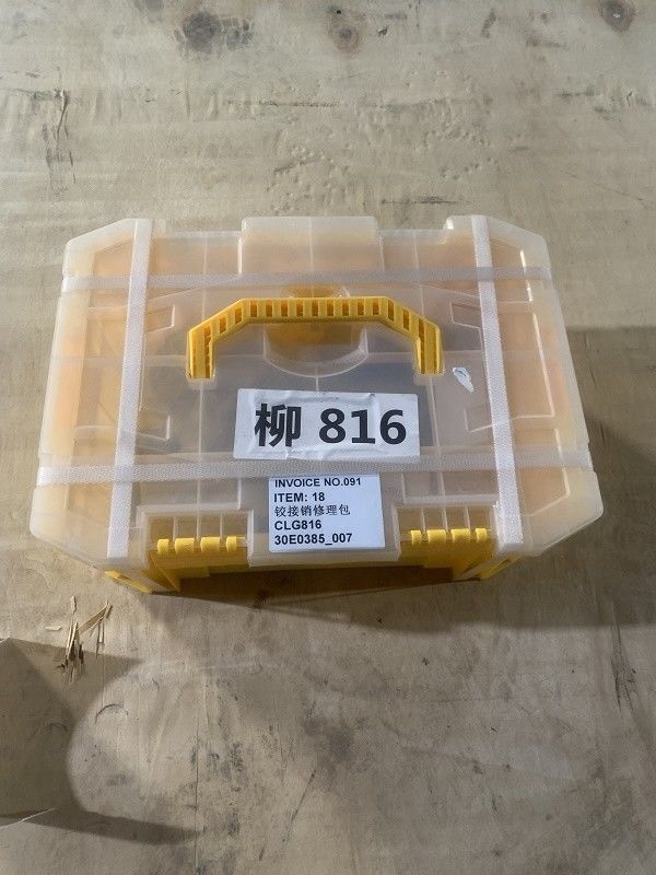 CLG816 kit de réparation 30E0385 60A1311 pour Liugong selon les exigences du client
