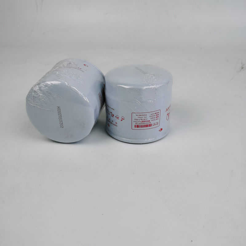 Filtre à carburant pour camions Sany