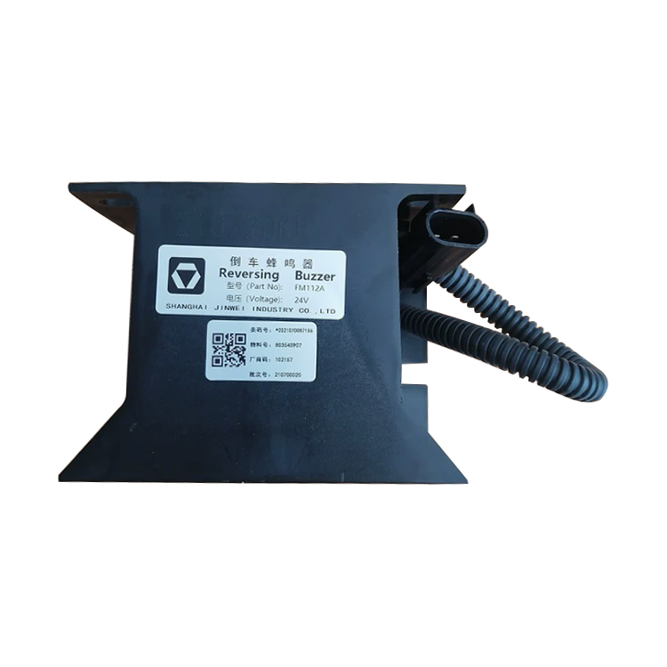 XCMG original chargeur à roues XC7-SR08 pièces de rechange 803086761